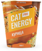 Cat Energy PRO Курица 1000 г